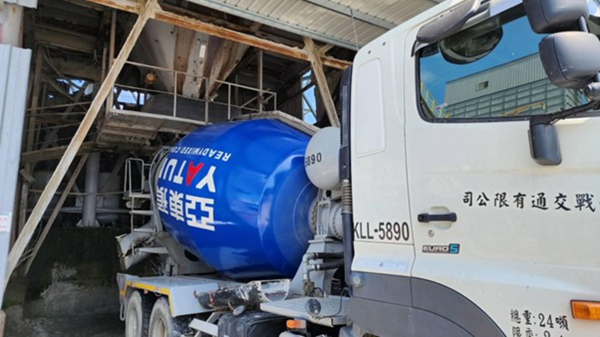 Industiral Cement Silo Load Monitoring_Sanlien